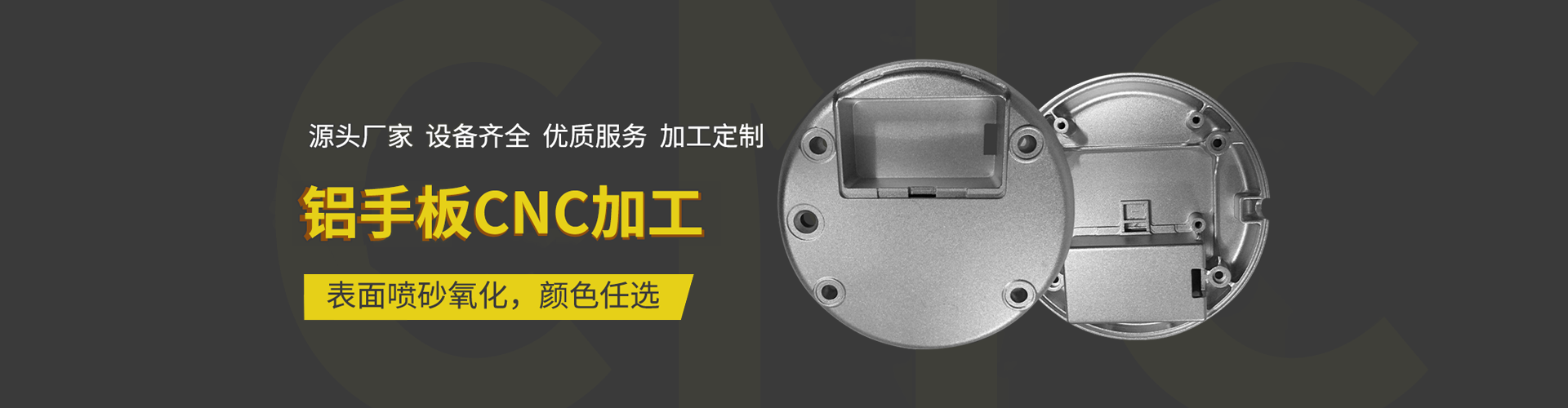 贝博BB平台注册